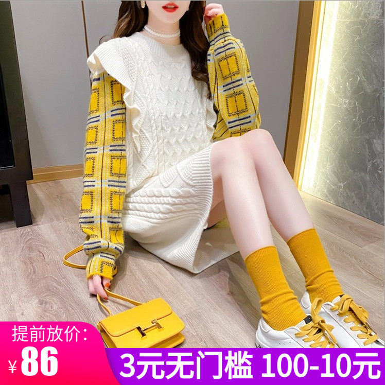 哺乳装秋冬时尚外出加厚保暖长袖哺乳毛衣女产后针织喂奶打底裙子