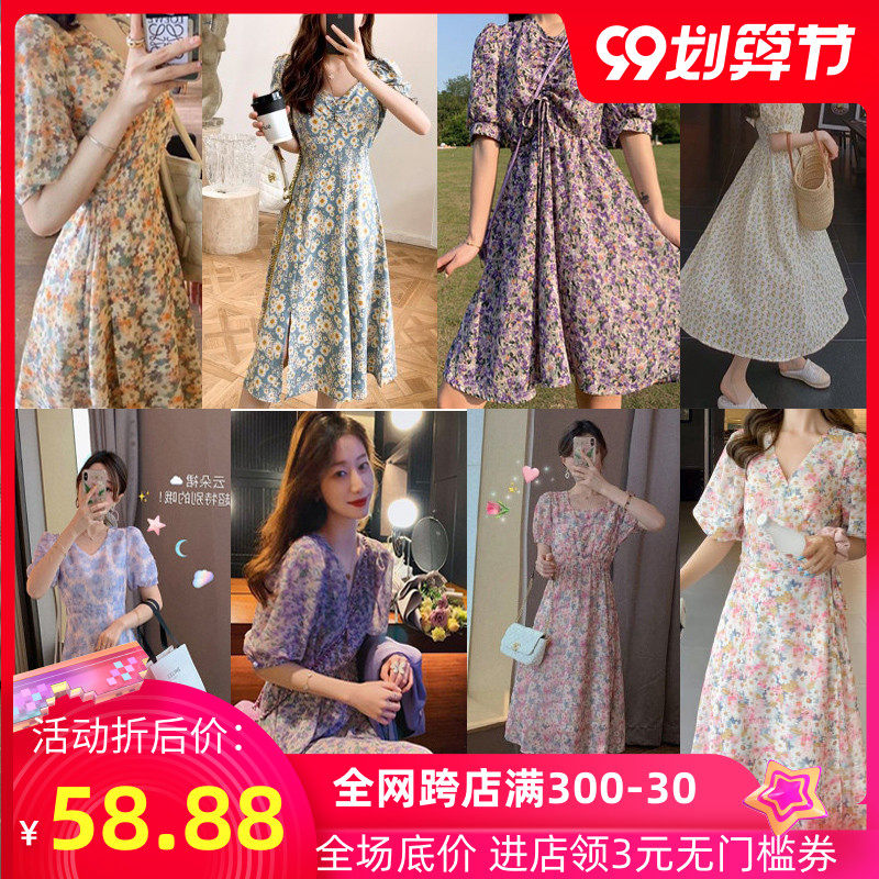 哺乳夏装外出时尚V领收腰显瘦碎花雪纺哺乳连衣裙辣妈产后喂奶衣