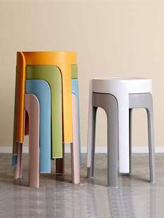 塑料凳子家用现代简约可叠放风车凳餐厅商用加厚高凳圆凳熟胶凳