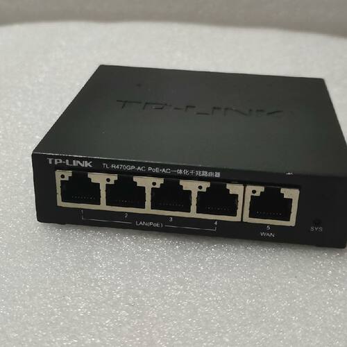 TP-LINK TL-R470GP-AC PoE .AC一体