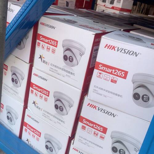 威视DS-2CD3325D-I 2.8mm