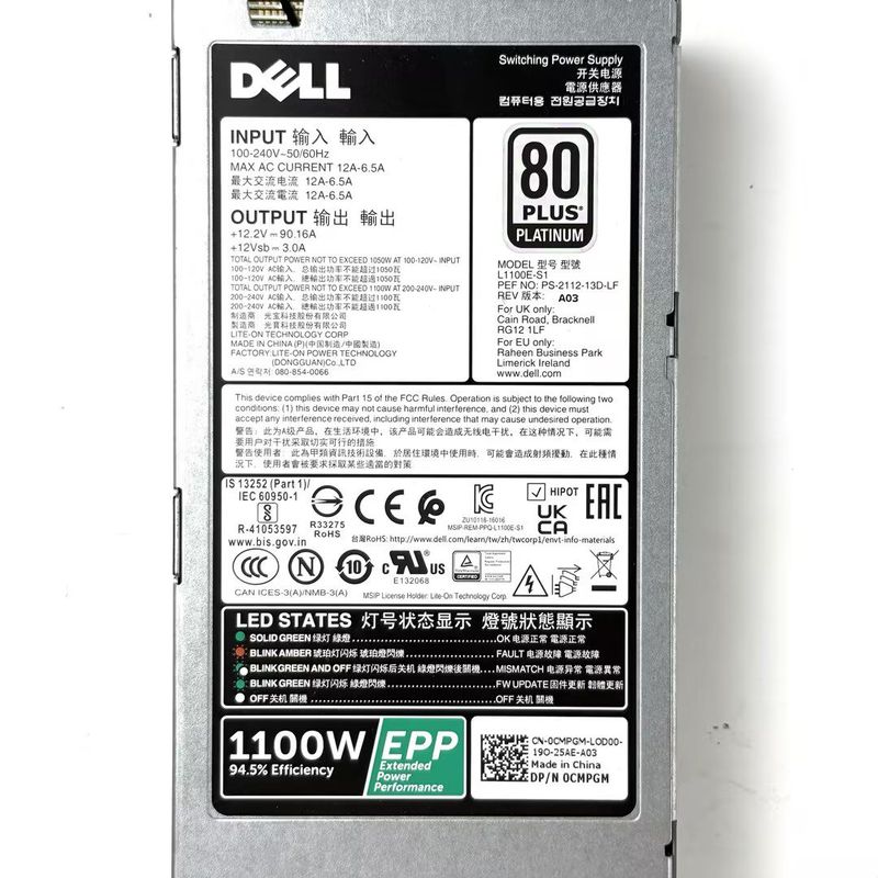 1100W 1600w电源 R620 R720 T620电源