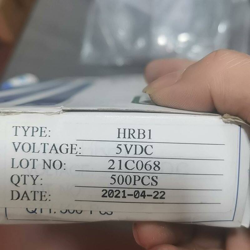 汇港继电器HRB1-S-DC5V  500只出售