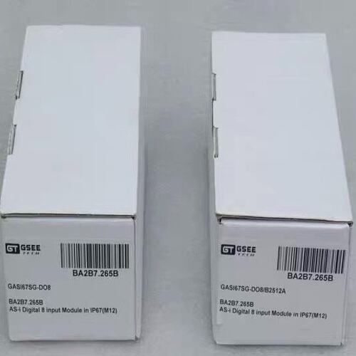 GSEE TECH吉诺模块GASI67SG-DO8