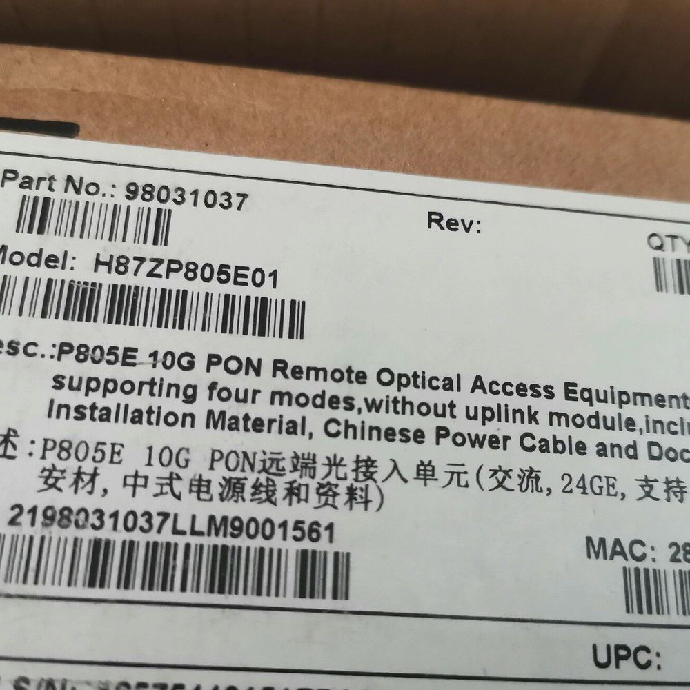 光接入ONU设备10G PON远端接入单元