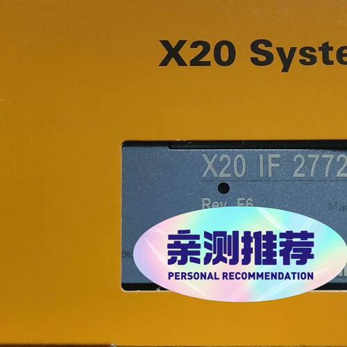 X20IF2772  X20PS9400 贝加莱模块PLC原