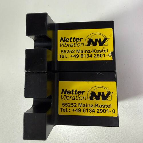 德国Netter Vibration（奈特振动）的工业气动振