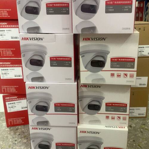 威视DS-2CD3346P1-I    1.68mm 4