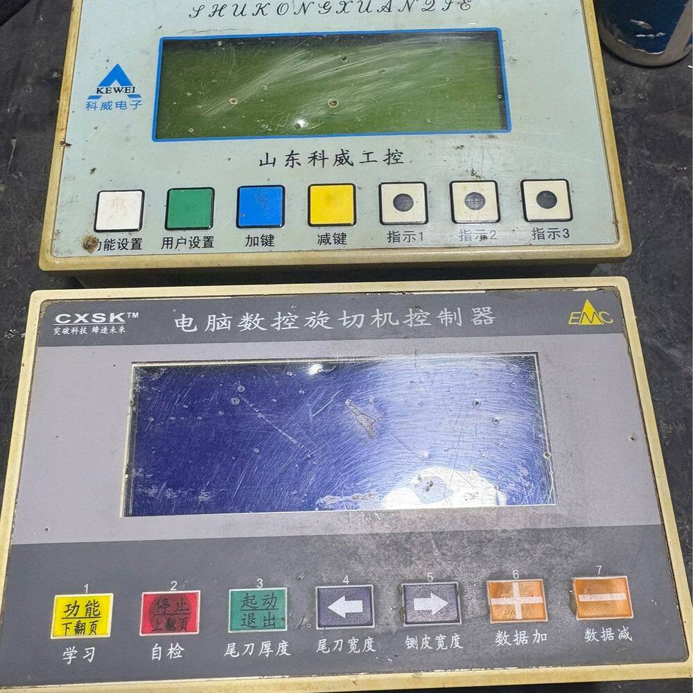 控制器拆机件两台 实物拍摄如图 需要的来聊 出售 非