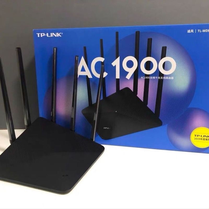 TP-LINK千兆版路由器 型号WDR7660 双频AC19