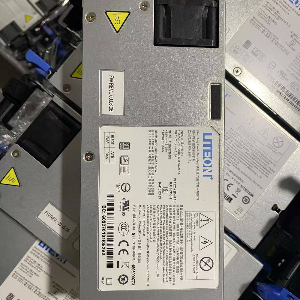 光宝科技LITEON PS-2551-7L服务器电源 550