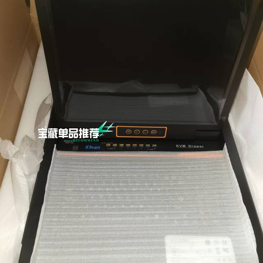 秦安KVM切换器LED 8路接口 切换器