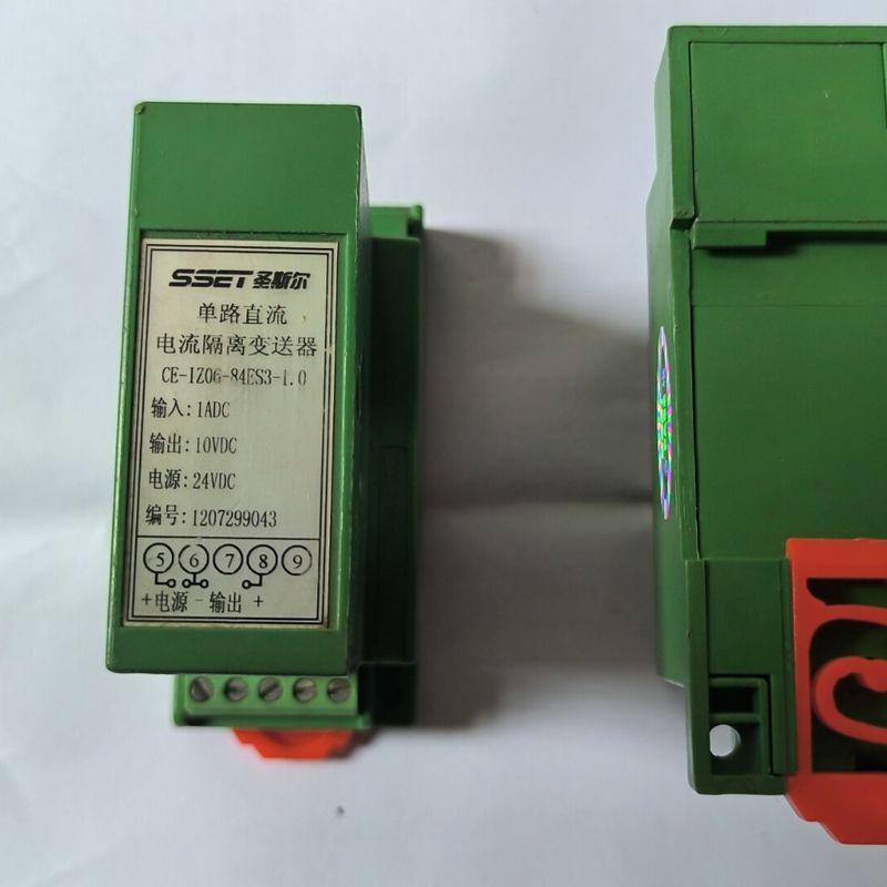 圣斯尔单路直流电流隔离变送器CE-IZ06-84ES3-1.