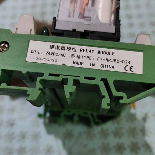 NNC继电器模组NNC69KL一1Z 24VDC。摸组型号。