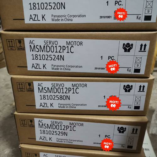 MSMD012P1C.  MHMD/MSMD/MHMJ/MS