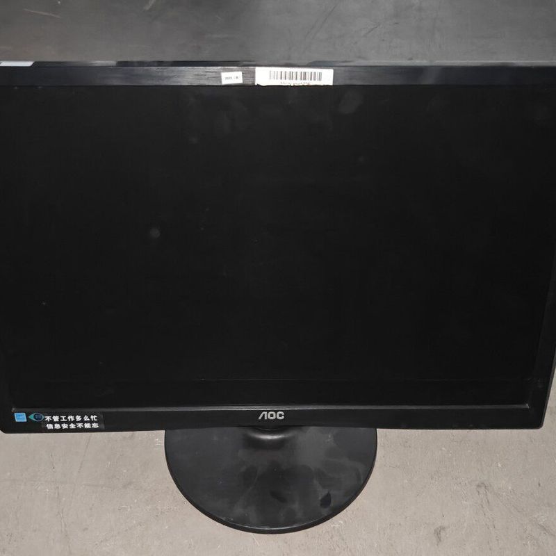 出8台冠捷E2260SD显示器22寸 21228AB-X16
