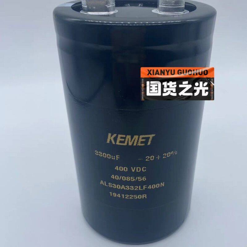 KEMET/基美KEMET/基美kemet基美电容3300u