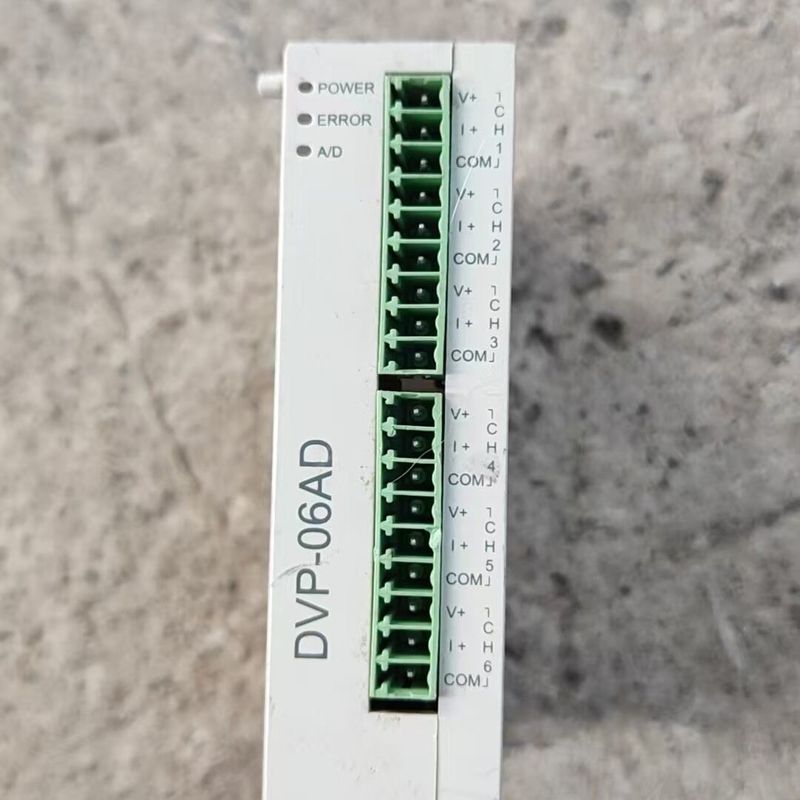 台达PLC扩展模块 DVP06AD-S 实物拍摄 拆机件 功