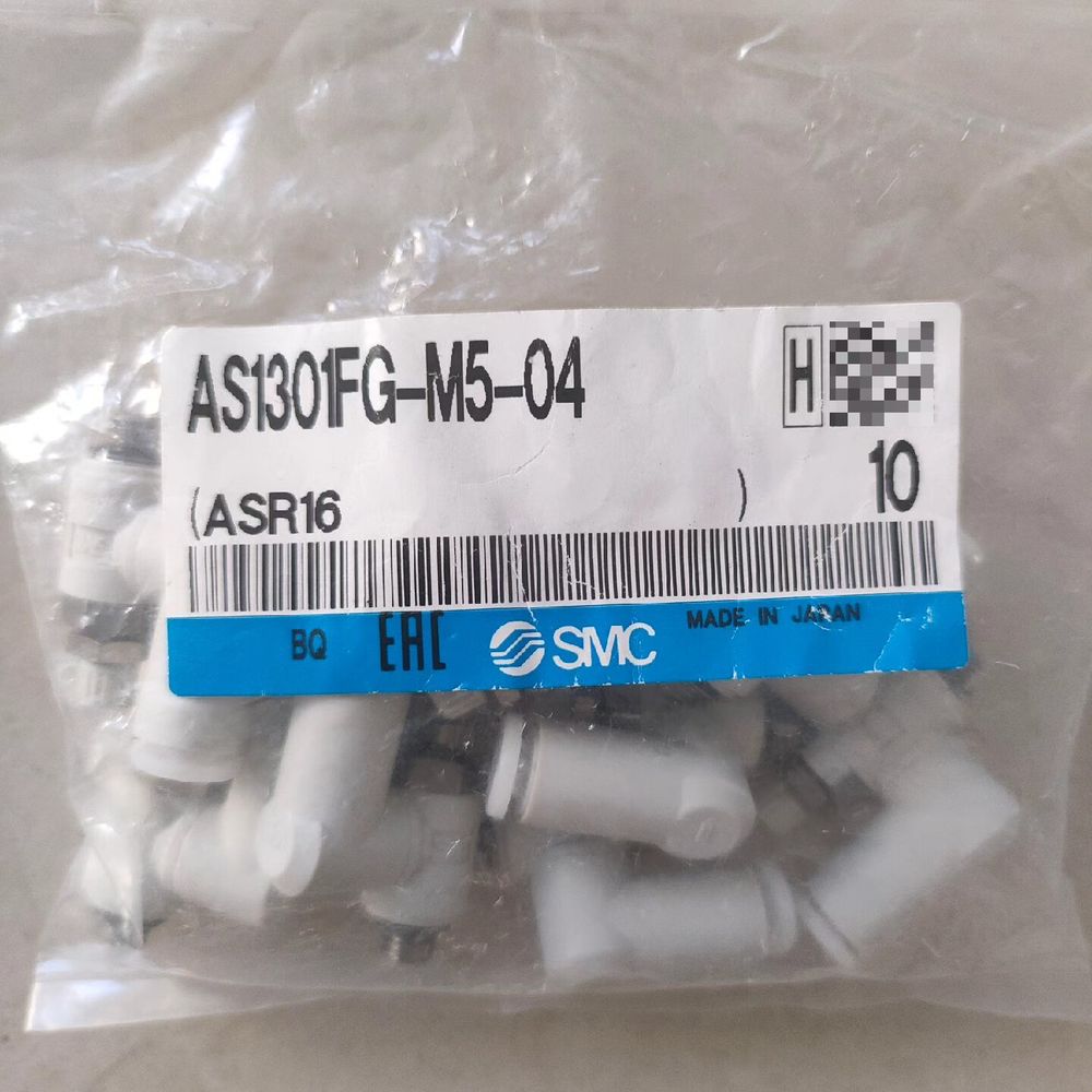 工程剩余万向节流阀AS1301FG-M5-04出售