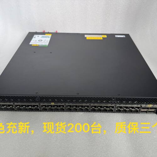 S6800-54QF-H3万兆光口交换机 48个万兆
