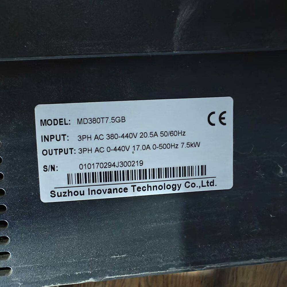 汇川MD380T7.5GB变频器主板 三相380-440V输 - 实物图