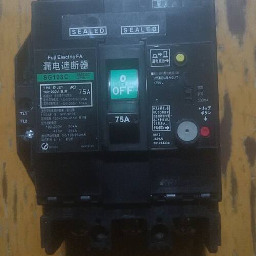 漏电断路器 SG103C 75A 3P