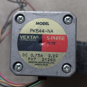 东方VEXTA五相步进电机PK544-NA 拆机件 带线 参