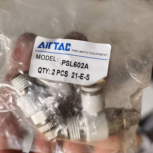 PSL602A气动接头  一包 型号PSL