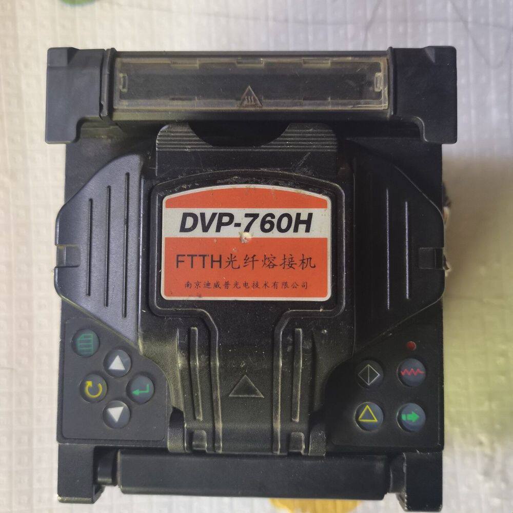 迪威普760H熔纤机 DVP-760H熔纤机 如图实拍