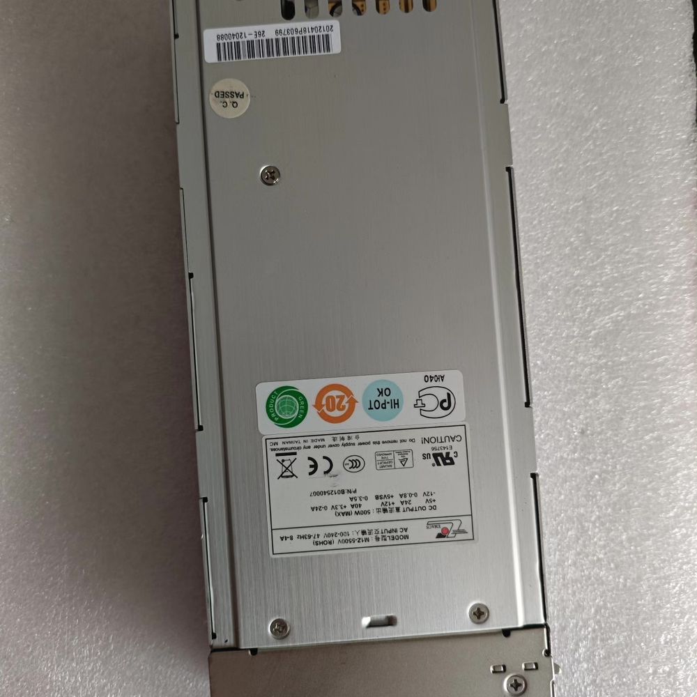 新巨 M1Z-5500V 冗余服务器电源模块500W