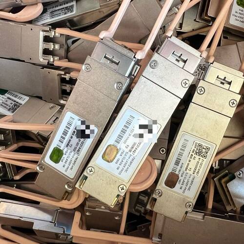 拆机QSFP-40G-BIDI-SR-MM850多