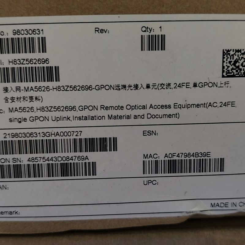 MA5626-24口GPON/EPON  大