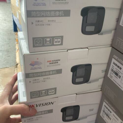 威视B12HV3-IA 6mm 200万红外夜视头
