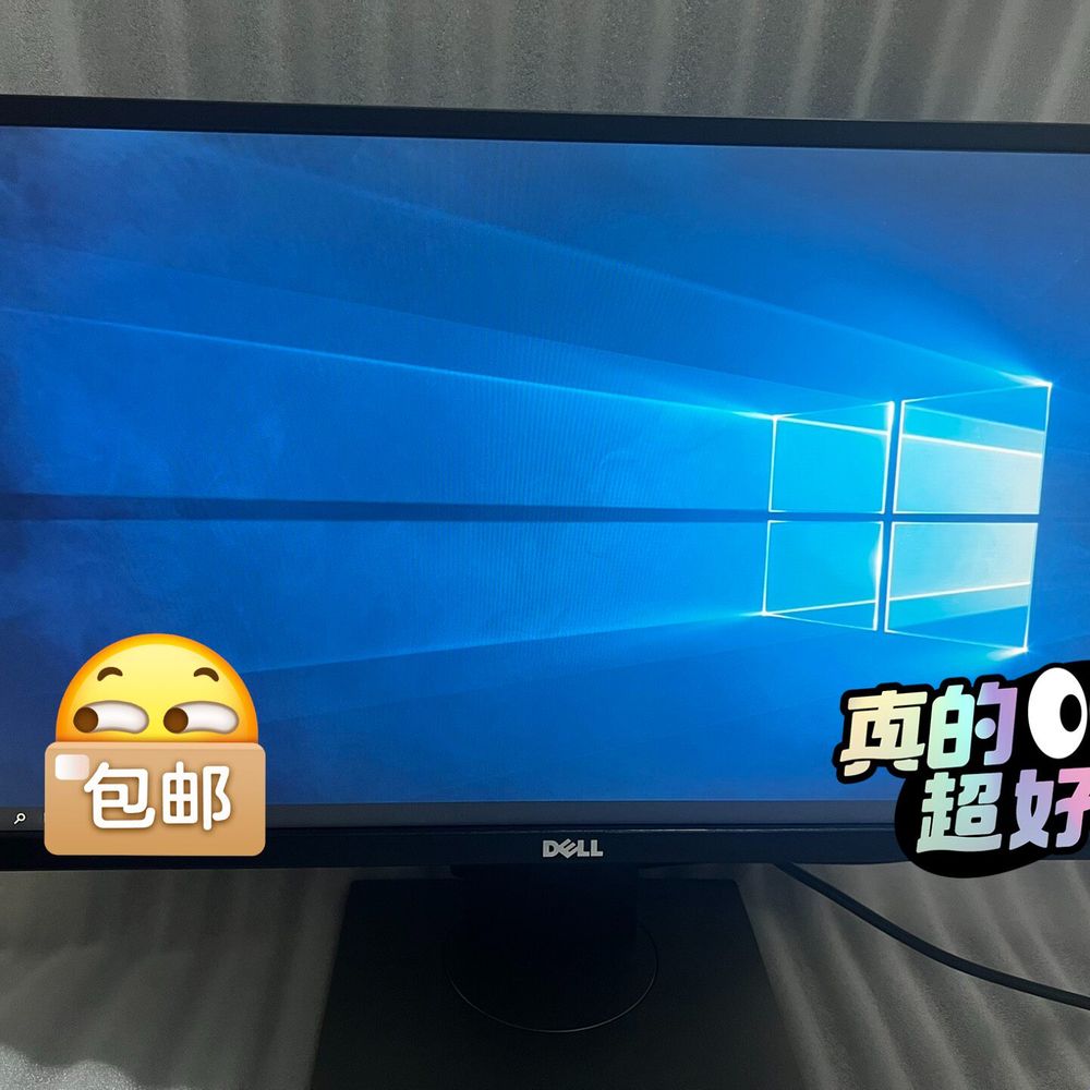 / 23寸 显示器 P2317H、SP23
