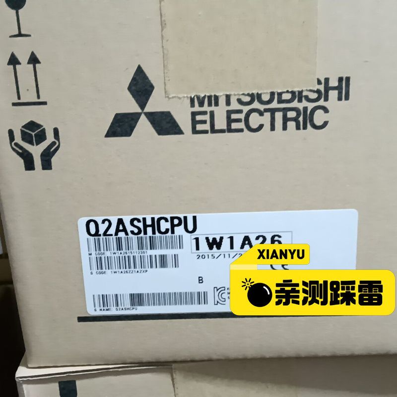 模块 Q2ASHCPU  Q2ASHCPU—S124