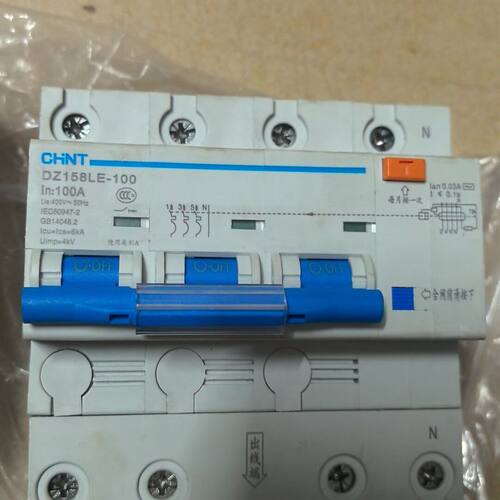 漏电保护器 型号DZ158LE-100 100A 三相四
