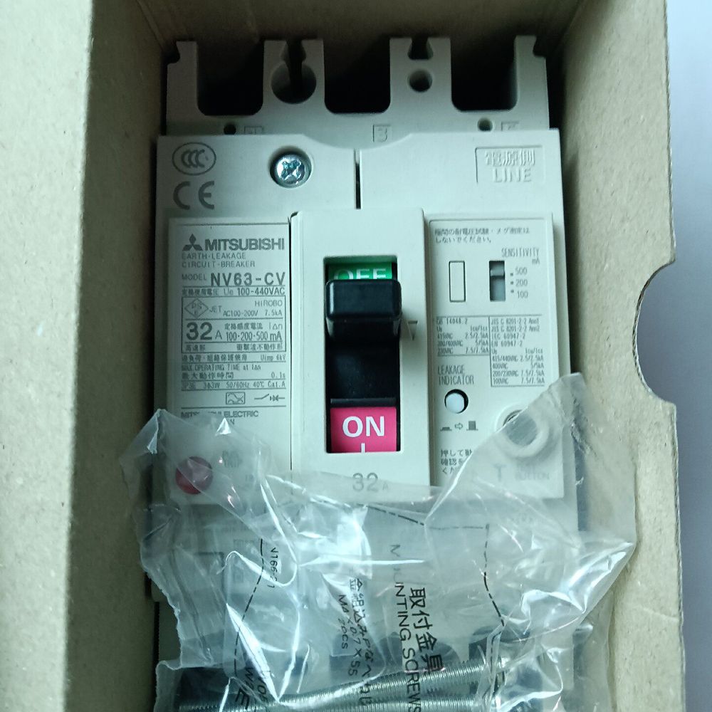 塑壳漏电断路器NV63-CV 3P 32A 10
