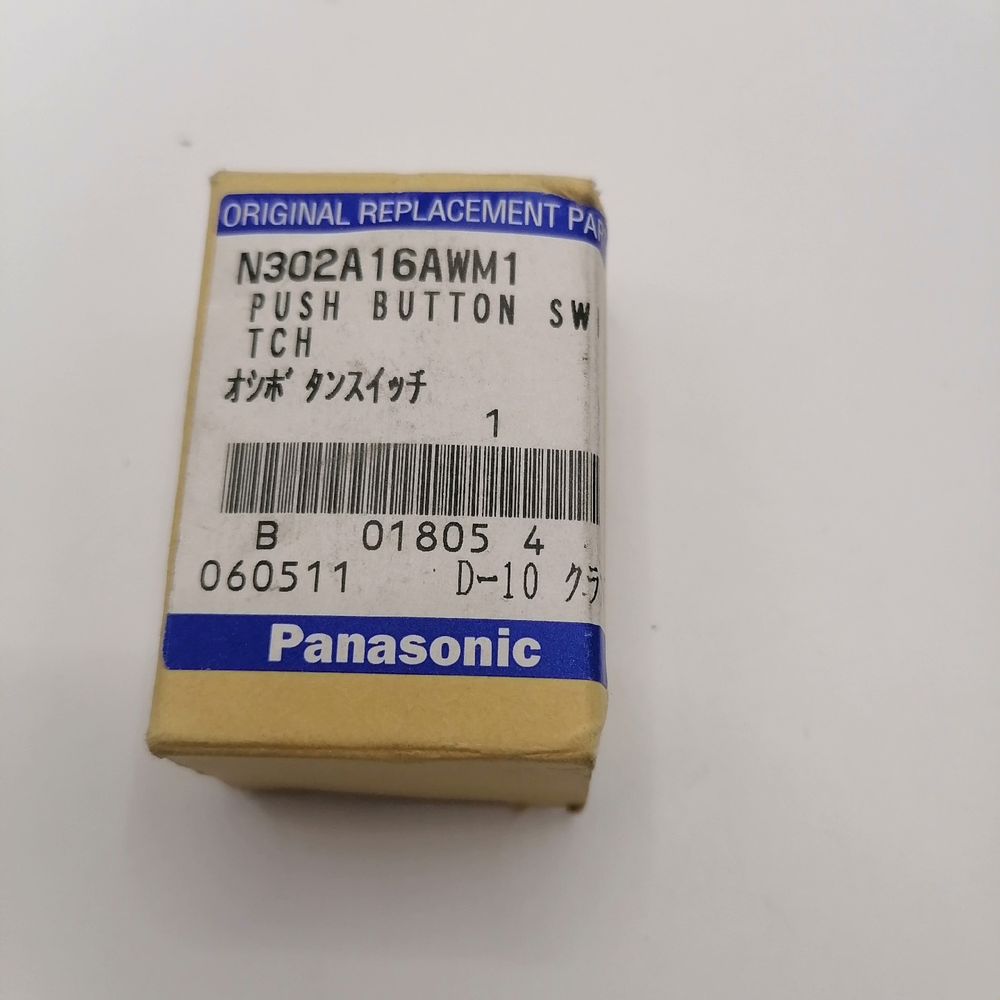 按钮开关 型号N302A16AWM1