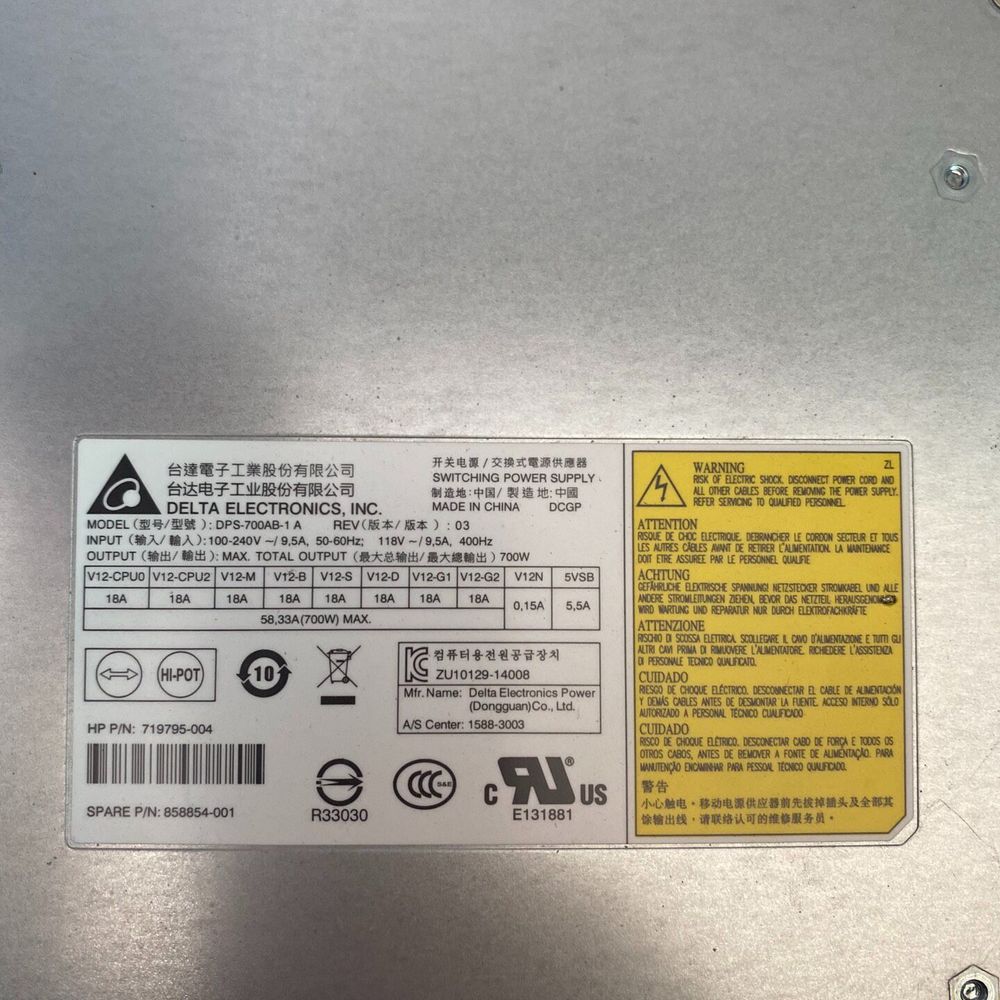 Z440工作站电源700W 758467-001 71