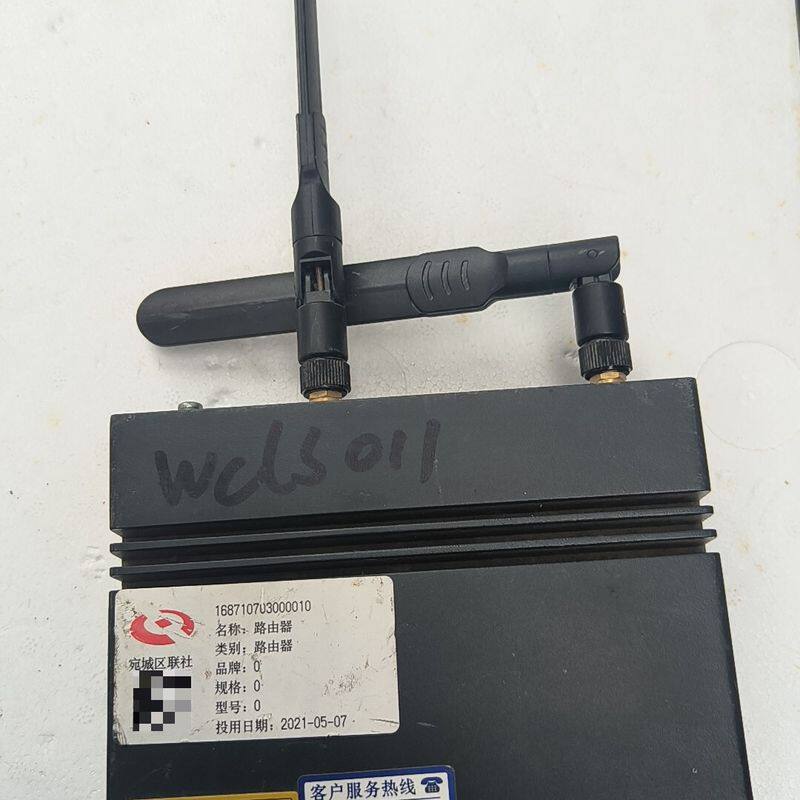 迈普MP1800X-40 4G路由器 双卡槽带4G天线 6个