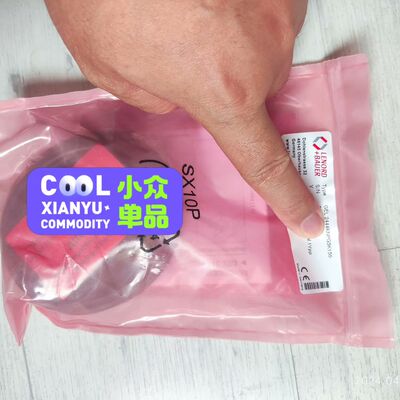 L+B兰宝编码器GEL2444KNPG5K150 正