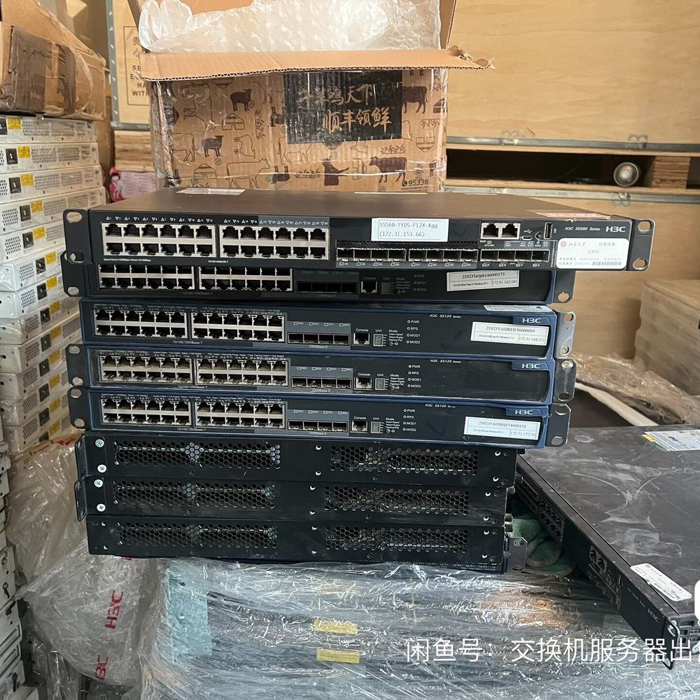 / S5560X-30C-EI 24个千兆电口(