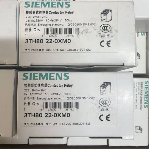 接触器式继电器 3TH8022-0XM0 3TH80
