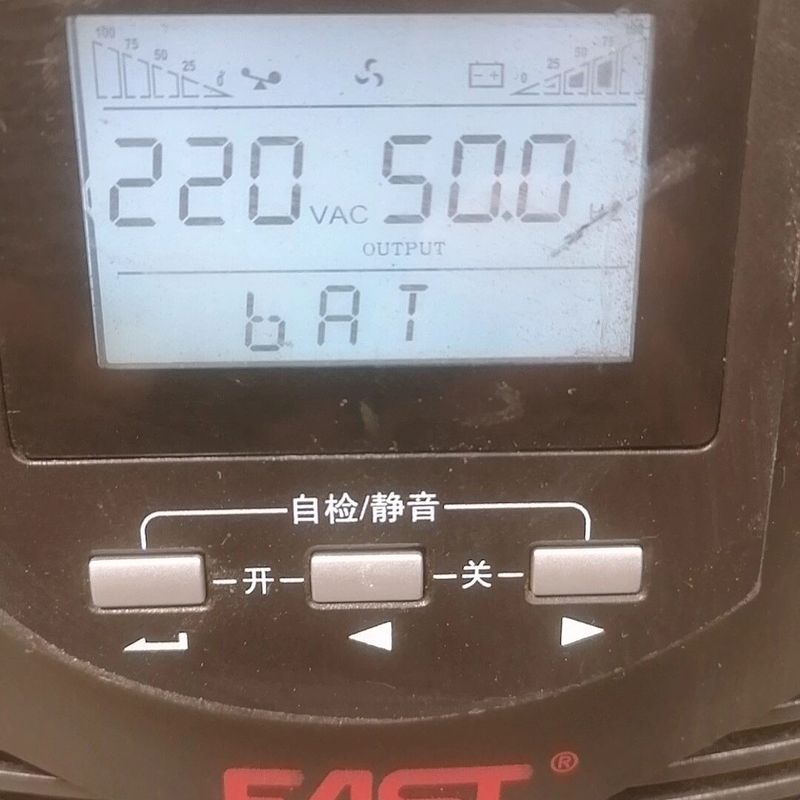 易事特EA9103S 72V3KVA内置电池款 UPS不间断