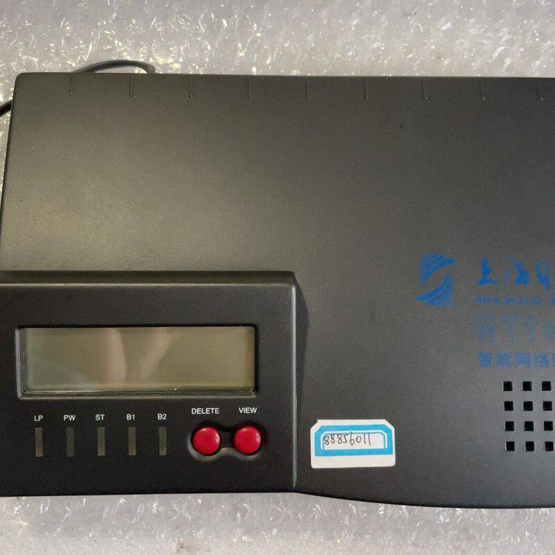 上海贝尔SBT6050-AL 一线通智能网络终端设备