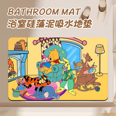 小熊维尼硅藻泥地垫跳跳虎浴室地垫吸水卫生间脚垫玄关入户门垫