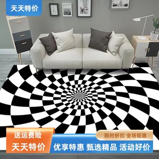 3D视觉晕眩感地毯创意满铺防滑地垫立体错觉客厅卧室地毯