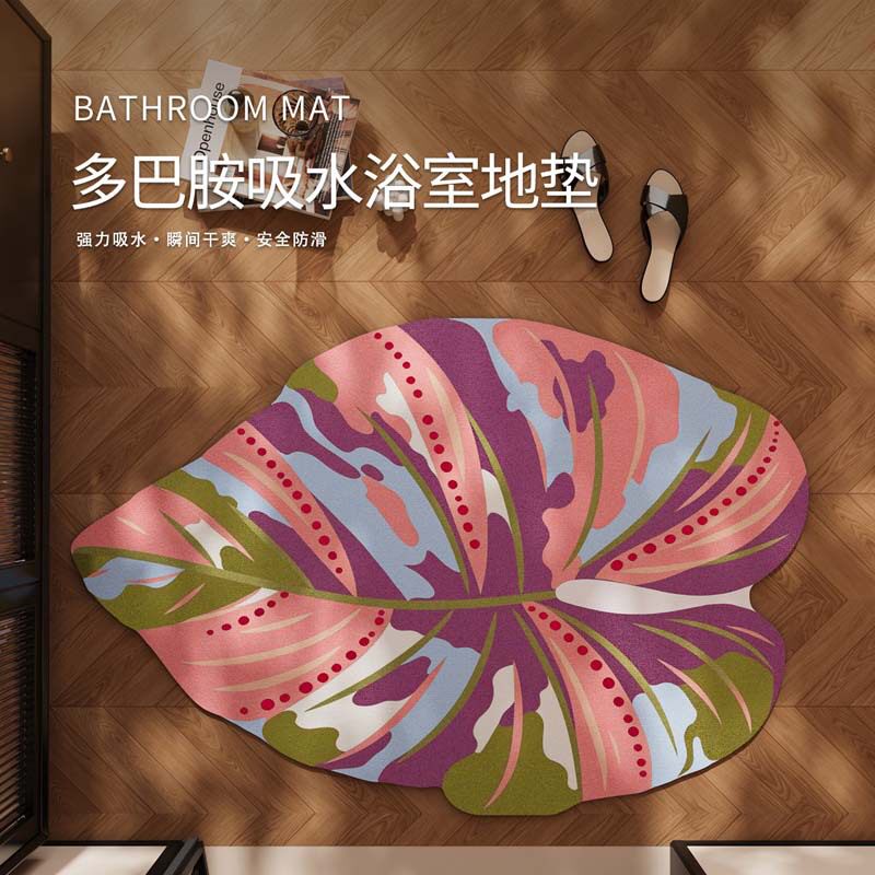 异形叶子浴室地垫可水洗淋浴房门口吸水防滑垫卫生间硅藻泥地垫