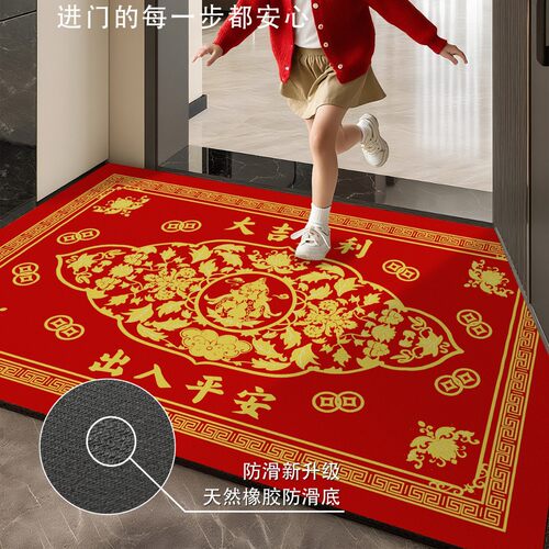 新中式入户门地垫家用速干易打理脚垫进门橡胶底防滑垫硅藻泥地垫