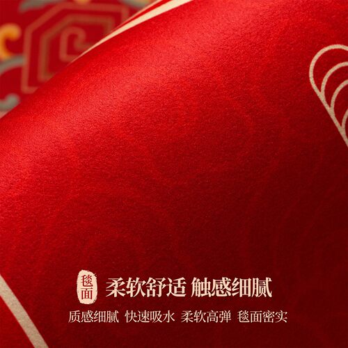 新中式入户门地垫速干硅藻泥地垫乔迁之喜红色门垫可裁剪玄关地垫